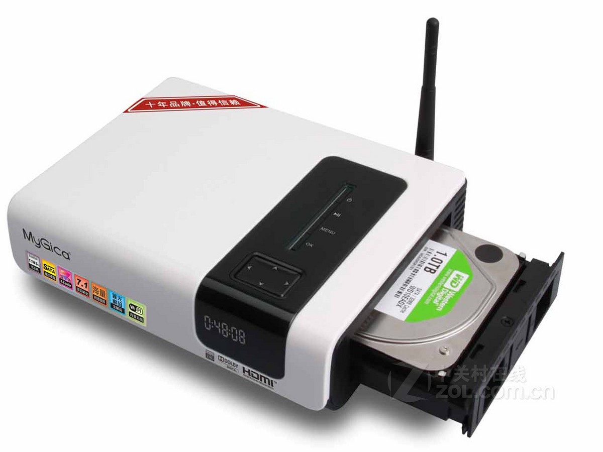 【高清图】 美如画(mygica)v7整体外观图 图5