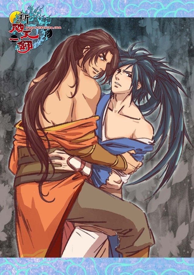 【高清图】 图3