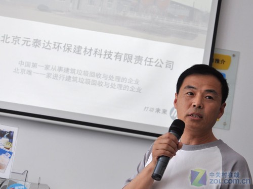 服务升级 惠普“惠商”如何能跑赢通胀