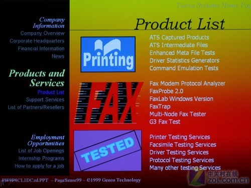 3DӰԺ콢 VW90ESͶЧͼ