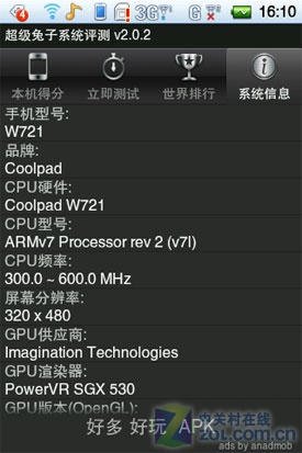 ����W721���� 