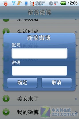 ����W721���� 