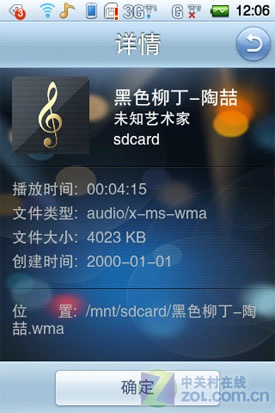 ����W721���� 