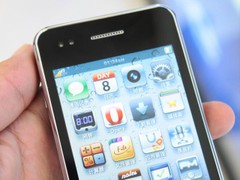 KOS����ϵͳ koobee V909���±���1599Ԫ 