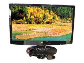 HKC T2249D