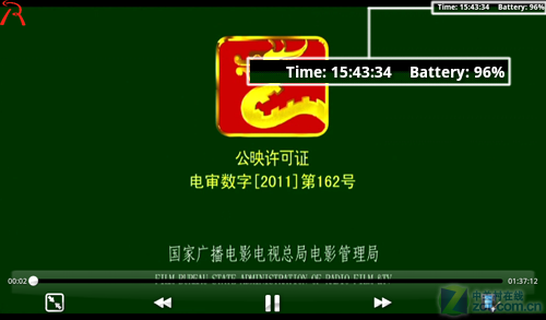 ˶ 9600mAh˹ƽⱨ棨༭У 