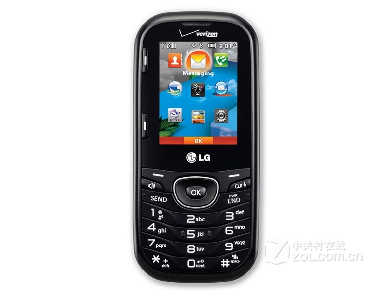 LG Cosmos 2