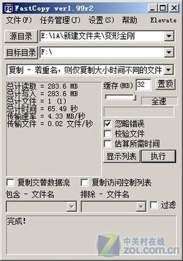 תӿ ˹OSC-059U̲ 