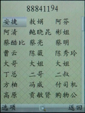 ce6cL61jPgBSY.jpg