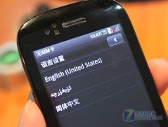 ʹ�������� OPhone���޵��в�˼��̸¼ 