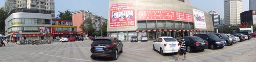 14004俨Ƭ E1468 