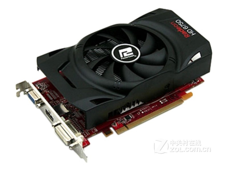 迪兰恒进HD6750 恒金 1G - 图片 1