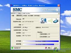 Ѹ۱ SMC108MƷ 