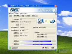 Ѹ۱ SMC108MƷ 