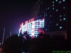 ŵ����N73����K800i��ս320������֮�� 