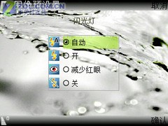 ŵ����N73����K800i��ս320������֮�� 
