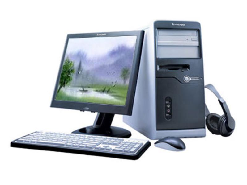 Lenovo Qitian M4200