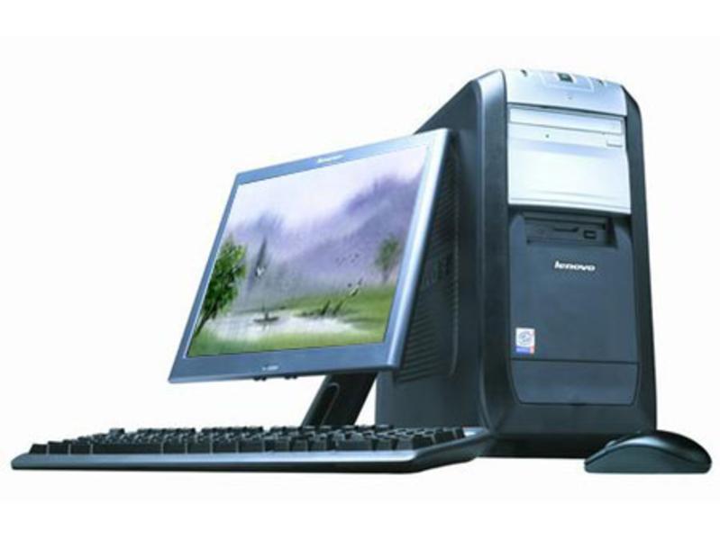 Lenovo Kaitian M4300