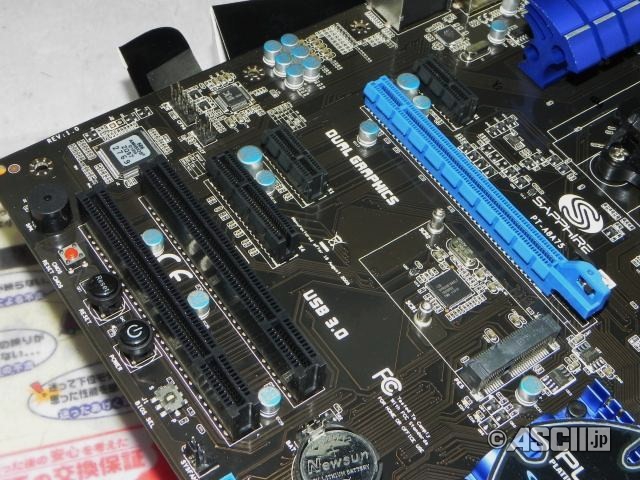 【高清图】 搭载蓝牙接口!蓝宝石高端a75主板诞生!图5