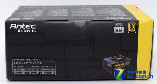 金牌三兄弟HIGH CURRENT PRO 850W简测 