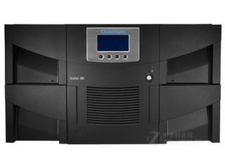 Scalar i80(LSC18-CH5N-232H)