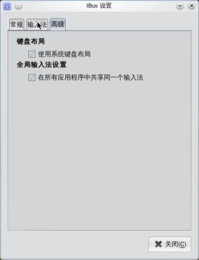 ��Win8����!����Linux���а�Qomo3.0�ײ� 