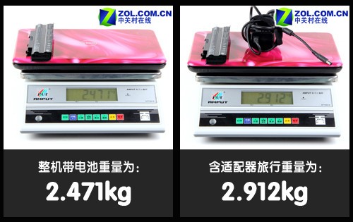 热门学生本横评