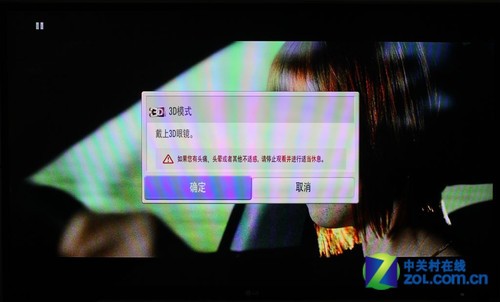 ȫǶ LG콢3D 