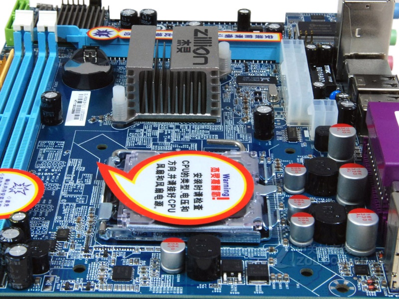 主板 杰灵主板 杰灵zl-p5g41b-l11 图片 局部细节图4 / 7隐藏