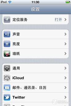 ΪiOS 5϶ ƻiCloudӦ 
