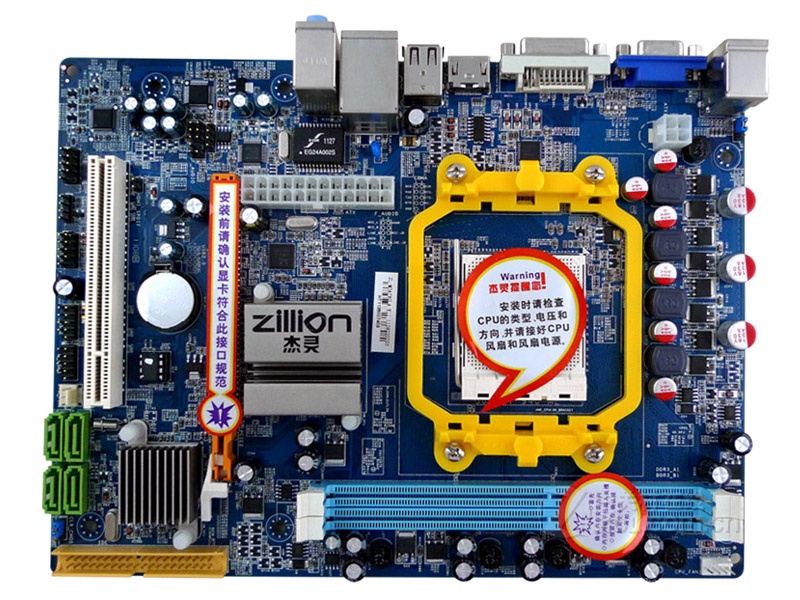 主板 杰灵主板 杰灵zl-m3a780la-x11 图片 整体外观图1 / 3隐藏