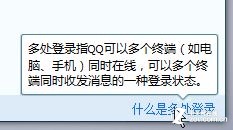 ¼д QQ2011ʽ 