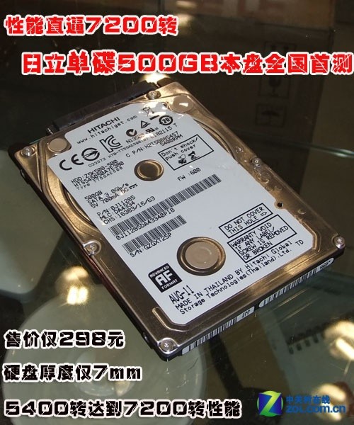 Win8ϵͳ ܴ洢Ƶ 