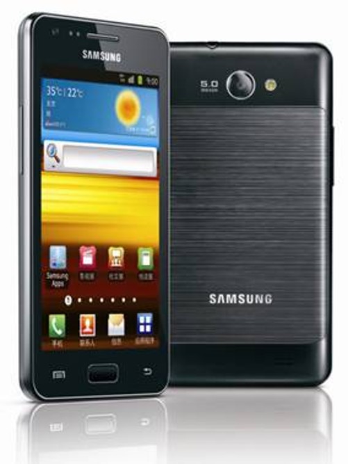 双核炫彩"智"真"质"美三星galaxy r i9103品"智"绽放