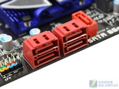 18A75:PurePlatinum A75 