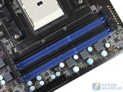 18A75:PurePlatinum A75 
