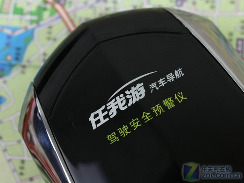 智能滤波区间预警 任我游E20精美图赏