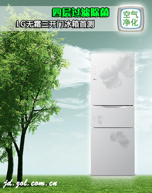 99.99%˳ LG˪űײ 