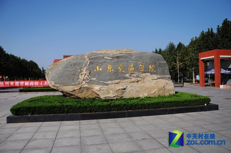 【高清图】 2011年nv挑战赛 山东交通学院现场回顾图2