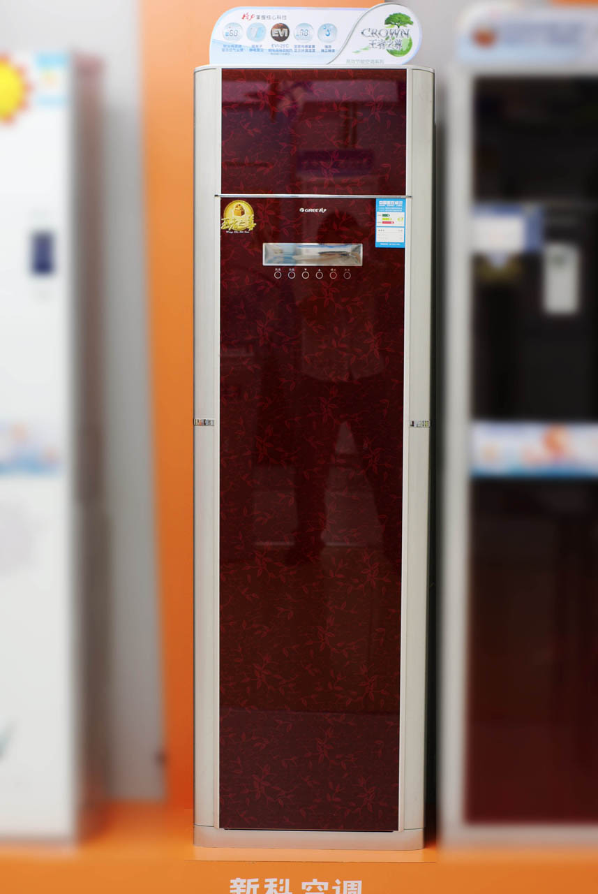 格力kfr-72lw/e1(72552l1)a1-hn1