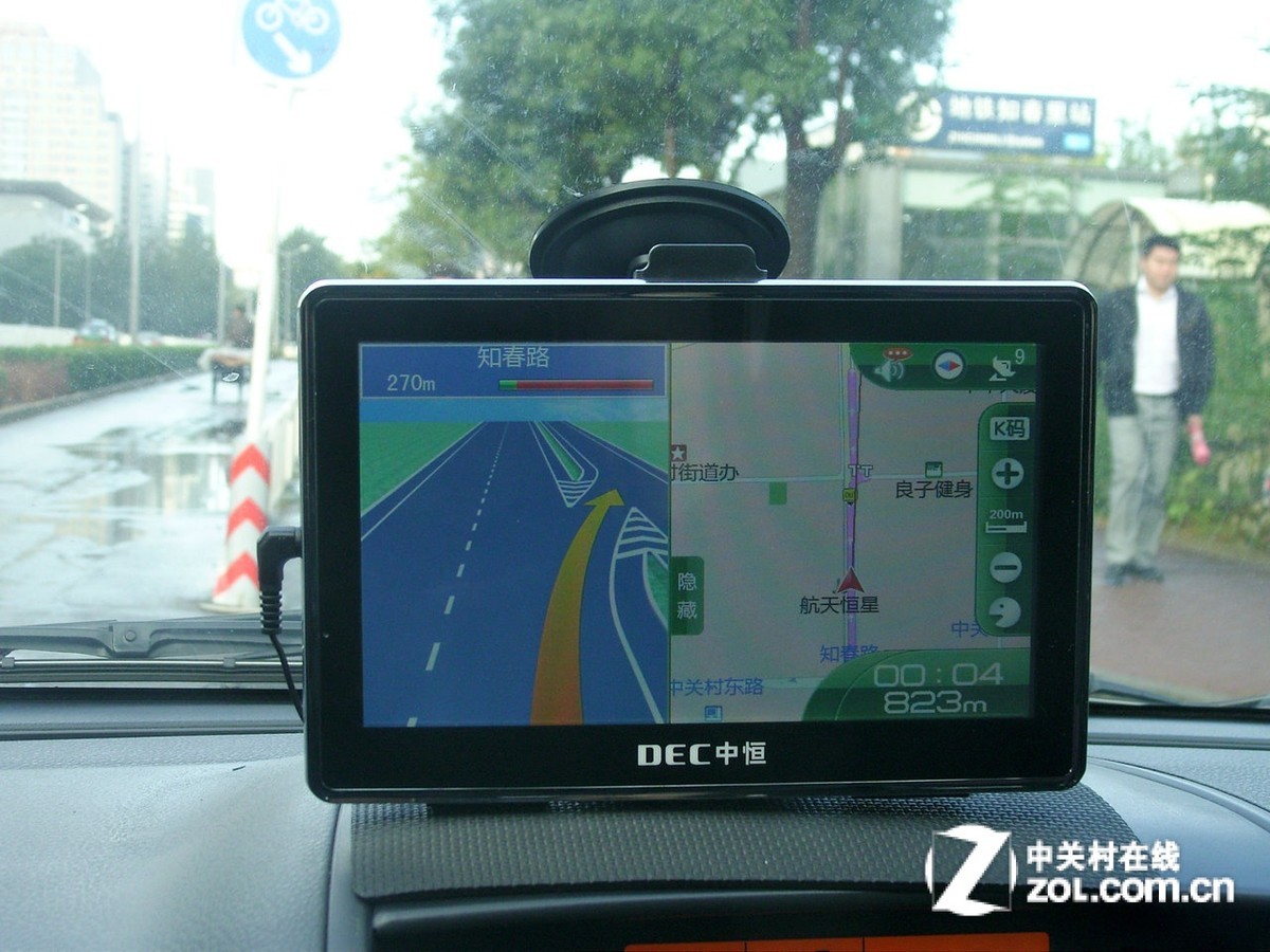 【高清图】 支持行车记录 中恒sl127gps导航仪实测图13