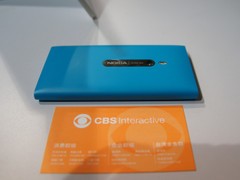ŵ���� 800 ��ɫ ���ͼ 