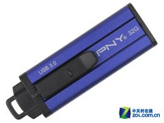 PNY 