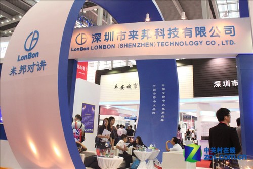 安防公司十大品牌 ceSeIKYVrngqI.jpg