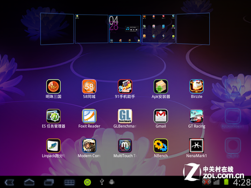 1Gڴ ִS800ȫ 