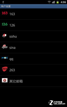 ����GALAXY Note���� 