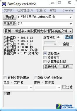8GB TF 