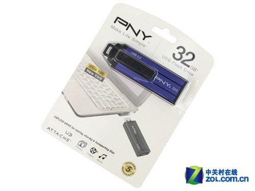PNY 