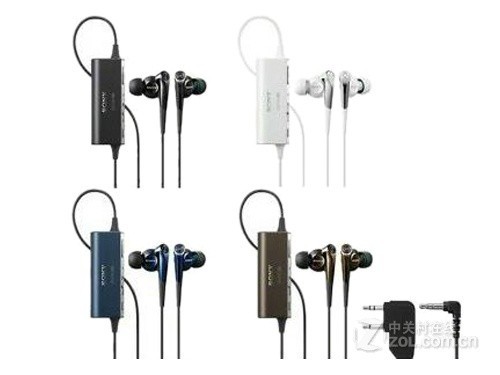 MDR-NC100D 