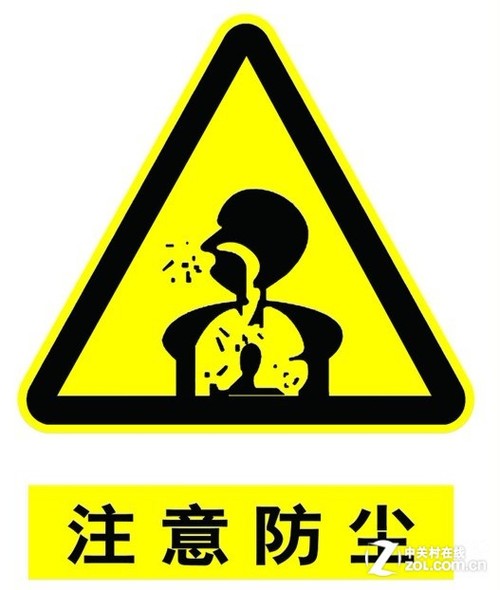 保护鼠标还是人 幽灵技术真的有必要吗